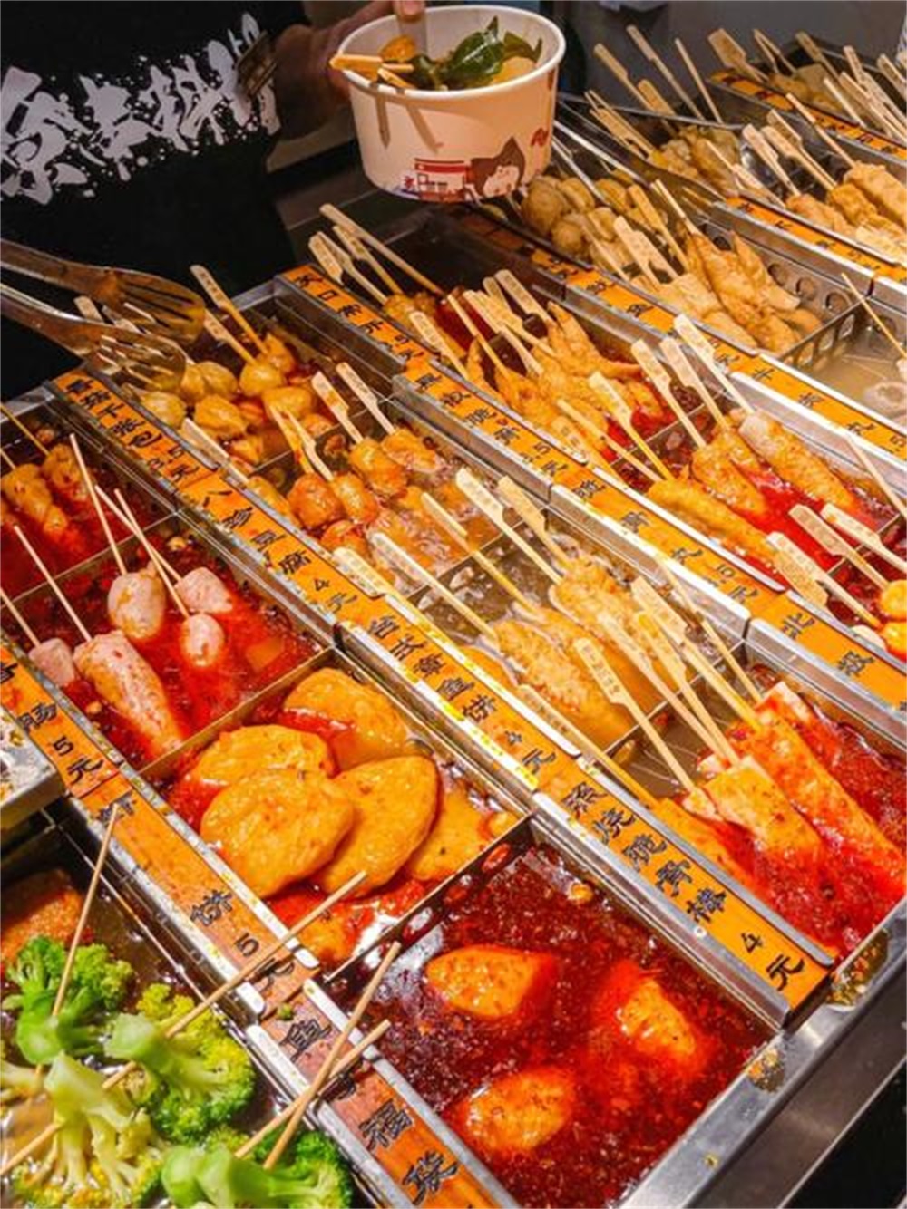 关东煮